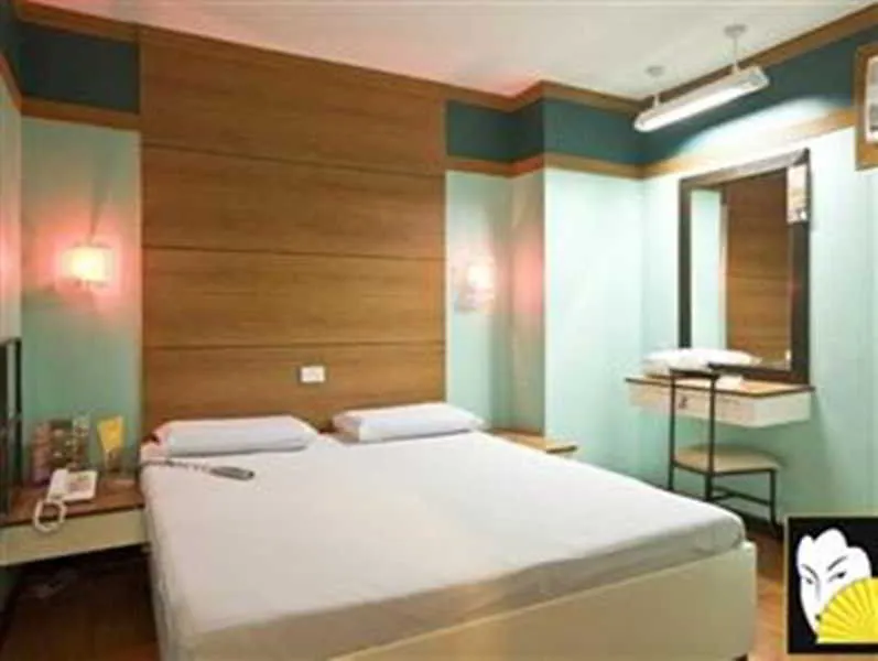 Hotel Sogo - Edsa, Pasay Harrison 2*,  Philippines